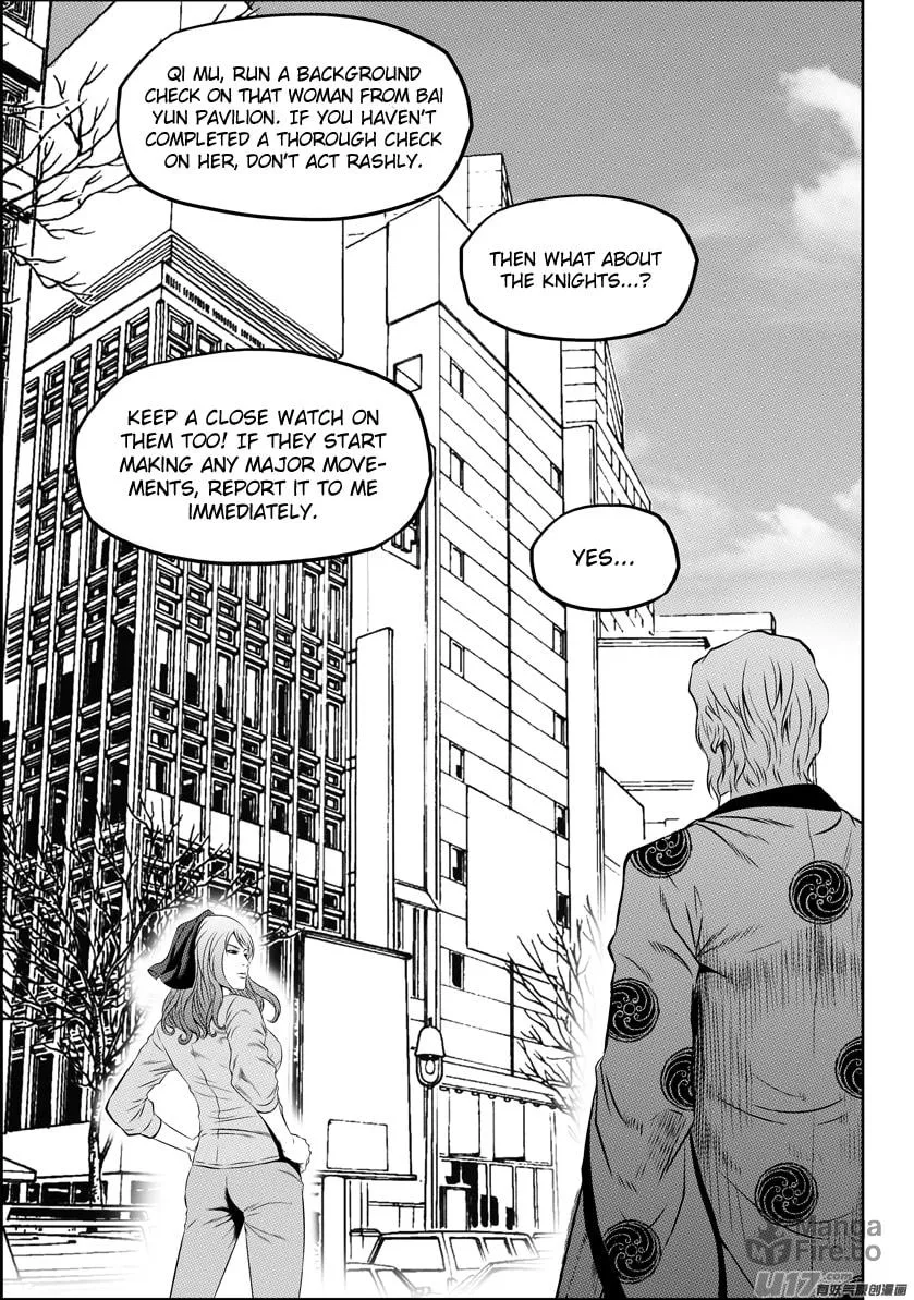 Read ShiGuiZhe chapter 129 image 4 on Lezhin