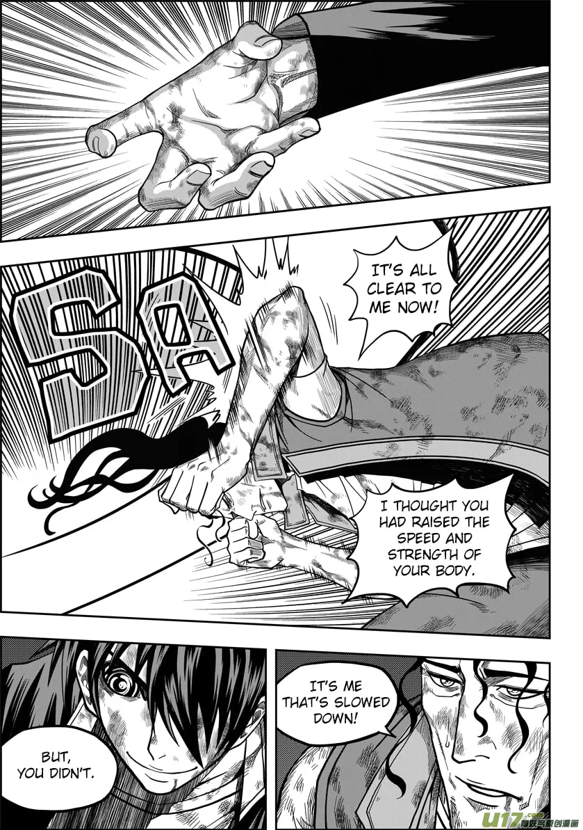 Read ShiGuiZhe chapter 13 image 12 on Lezhin