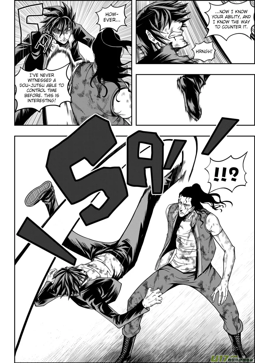 Read ShiGuiZhe chapter 13 image 13 on Lezhin