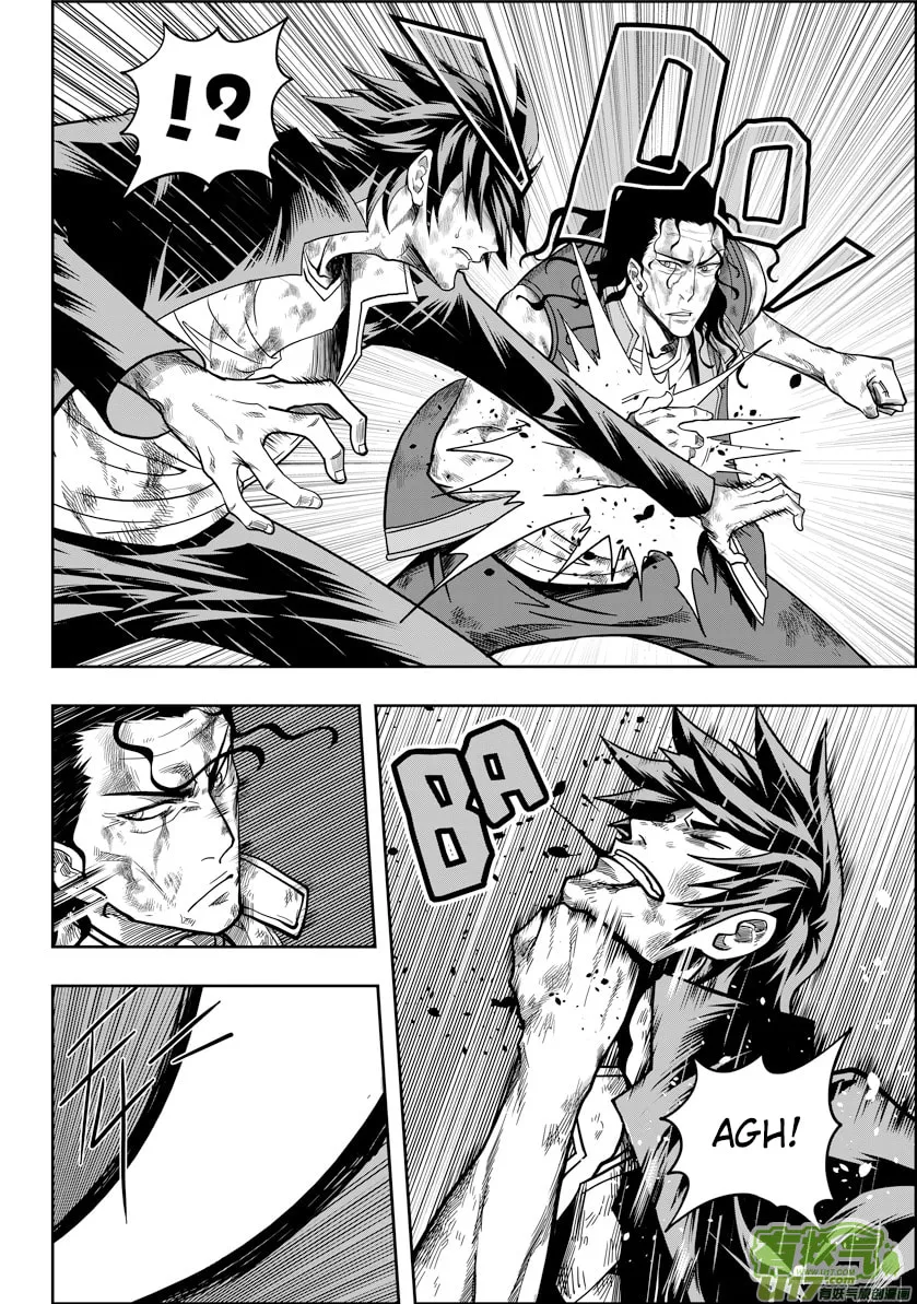 Read ShiGuiZhe chapter 13 image 15 on Lezhin