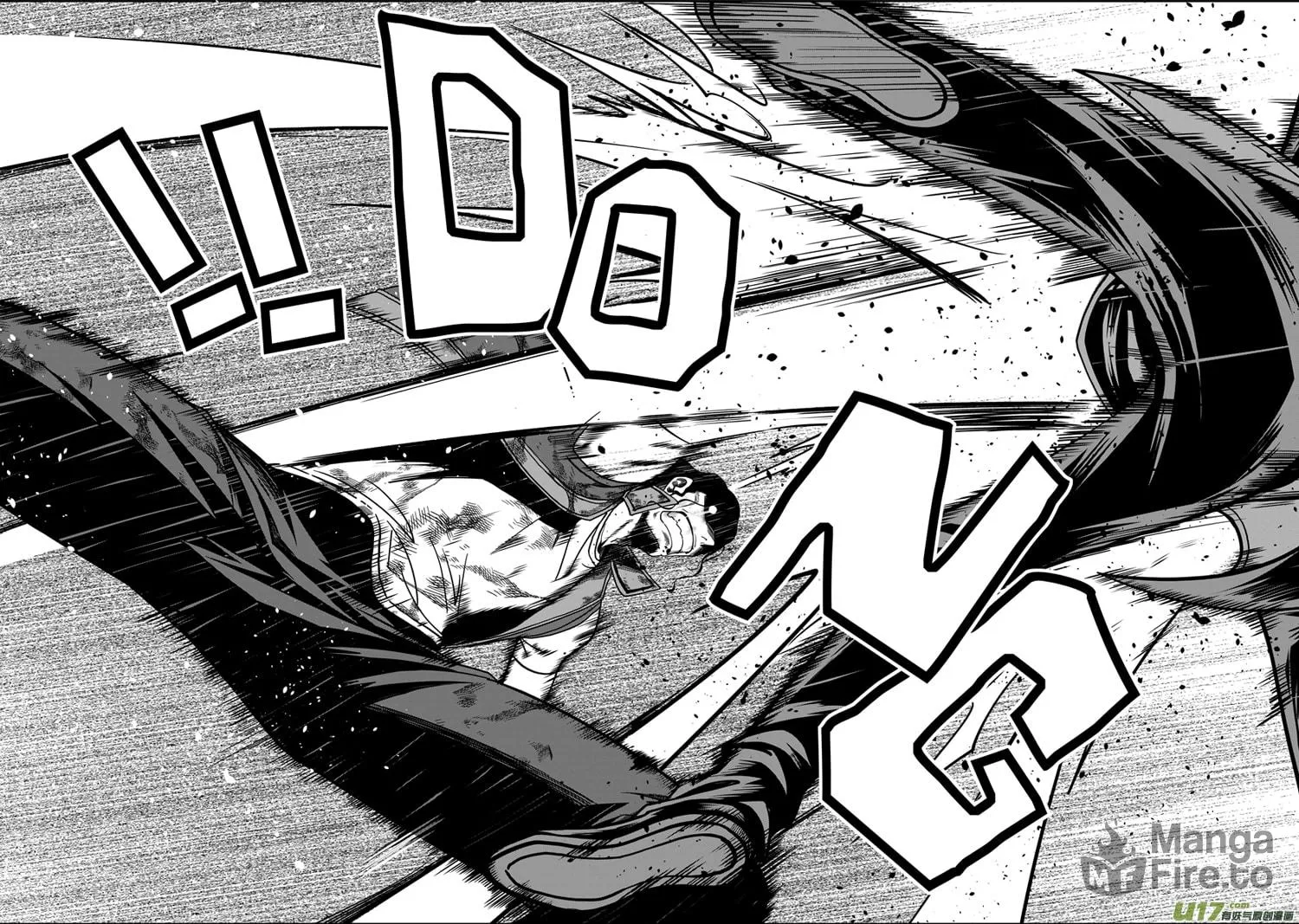 Read ShiGuiZhe chapter 13 image 20 on Lezhin
