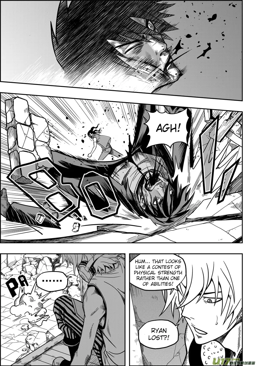 Read ShiGuiZhe chapter 13 image 21 on Lezhin