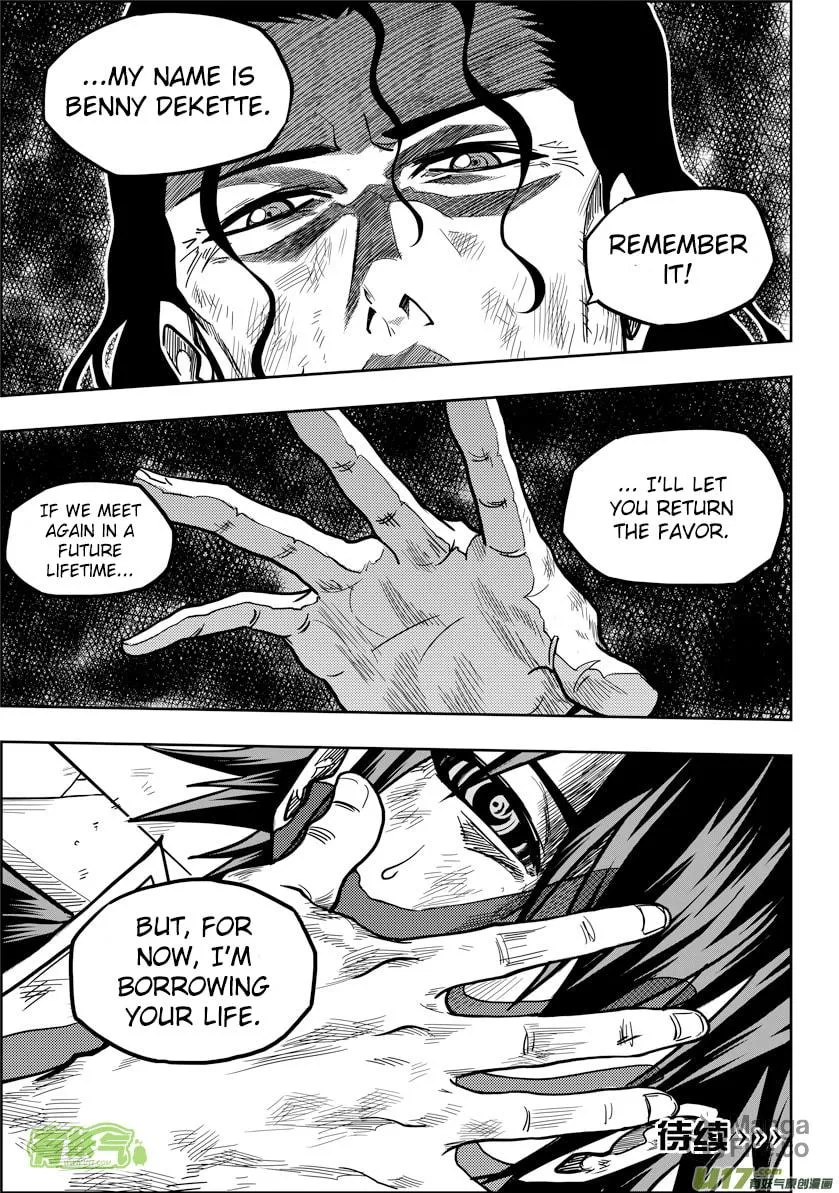 Read ShiGuiZhe chapter 13 image 23 on Lezhin