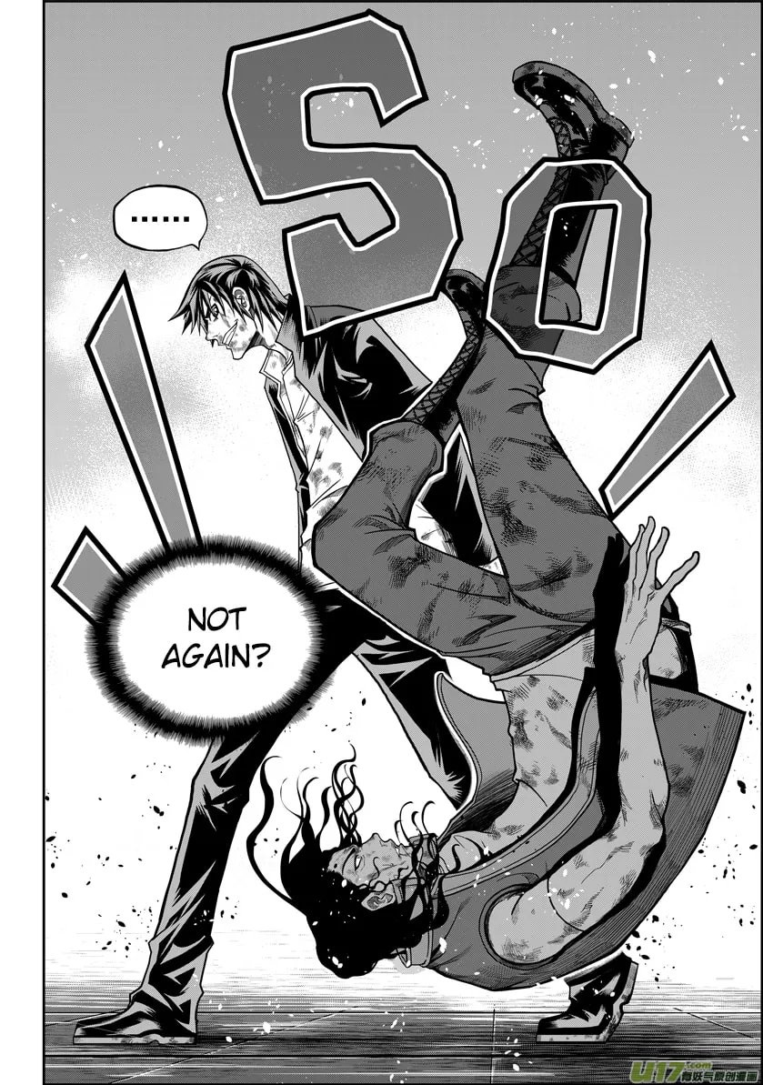Read ShiGuiZhe chapter 13 image 3 on Lezhin
