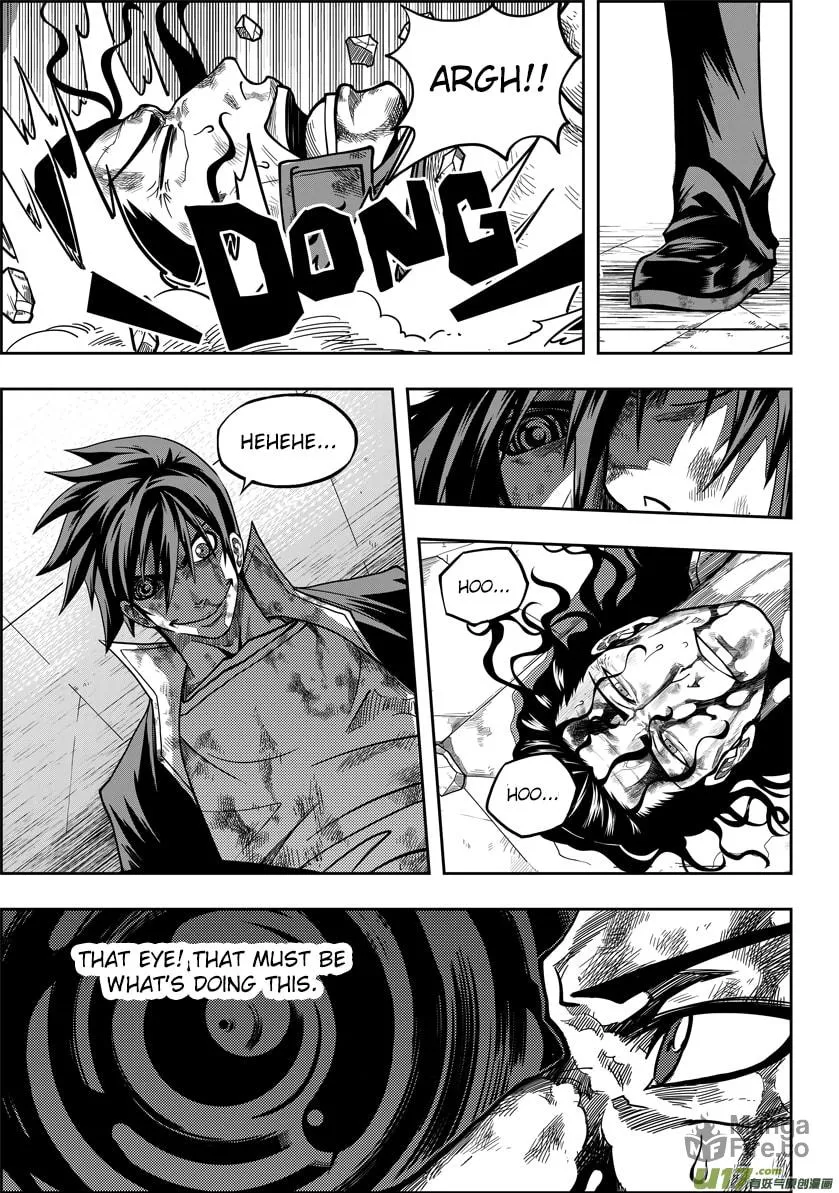 Read ShiGuiZhe chapter 13 image 4 on Lezhin
