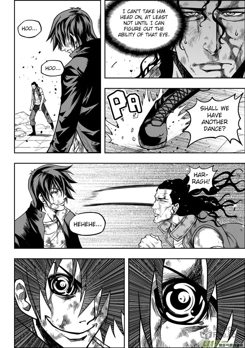 Read ShiGuiZhe chapter 13 image 5 on Lezhin