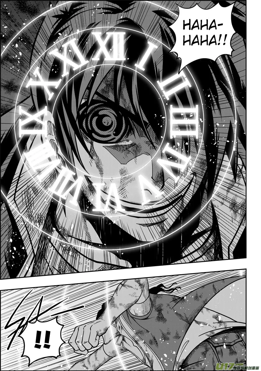 Read ShiGuiZhe chapter 13 image 6 on Lezhin
