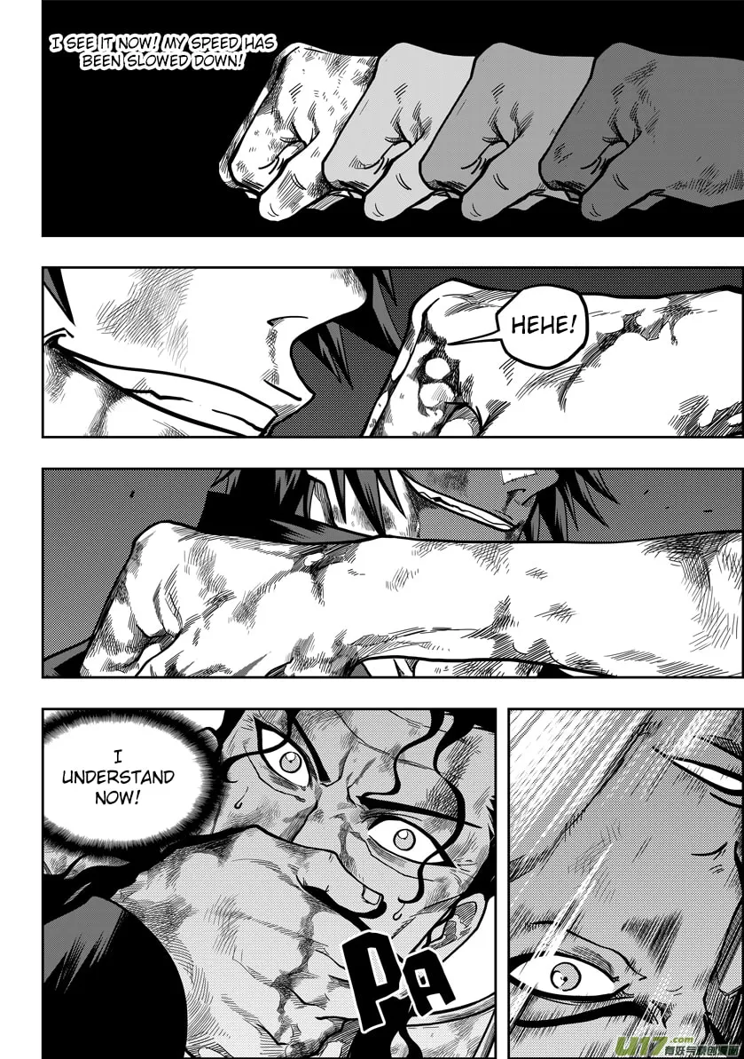 Read ShiGuiZhe chapter 13 image 7 on Lezhin