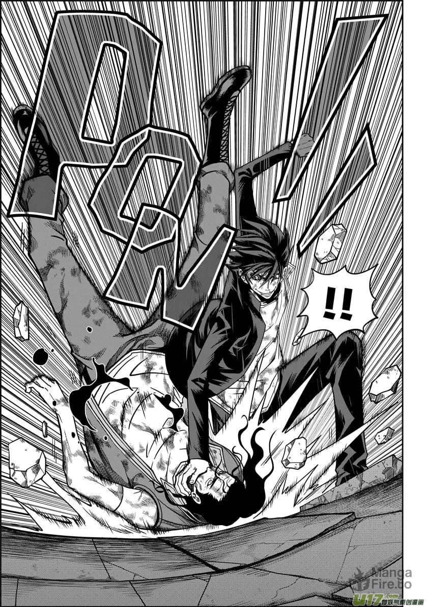 Read ShiGuiZhe chapter 13 image 8 on Lezhin