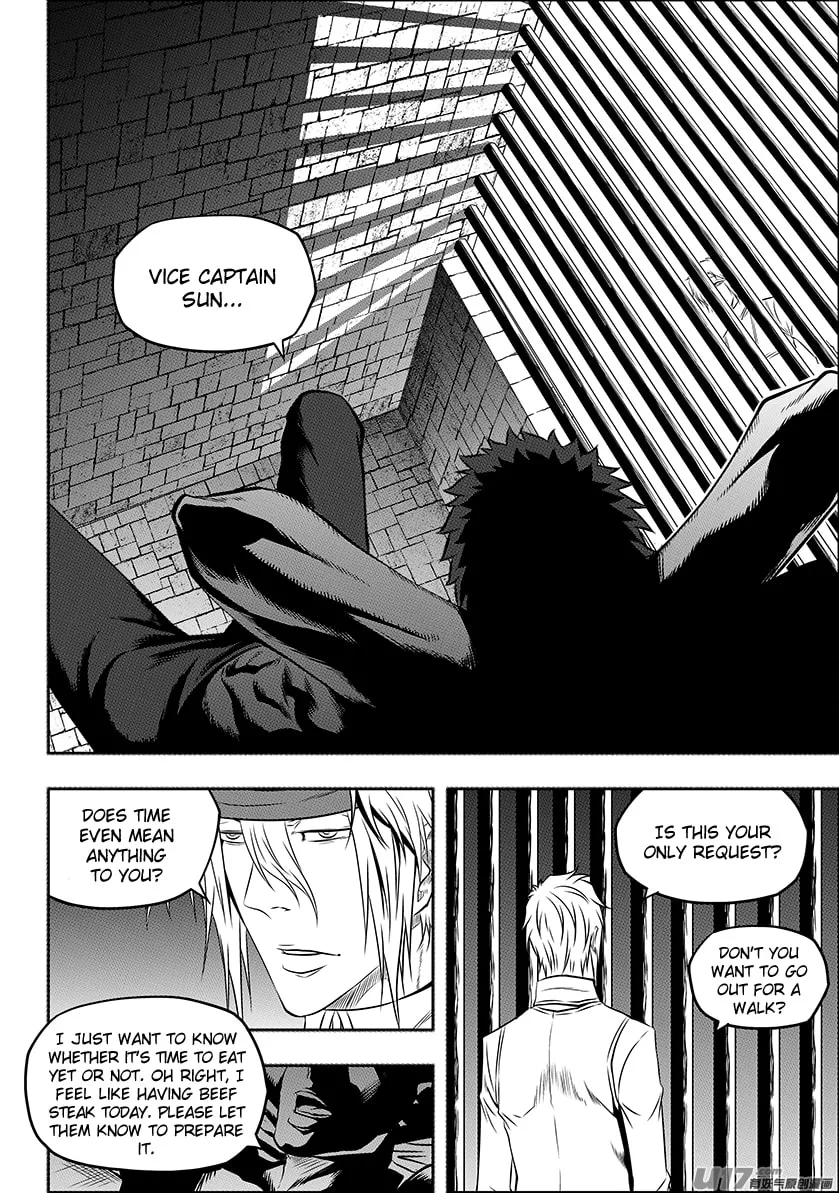 Read ShiGuiZhe chapter 130 image 10 on Lezhin