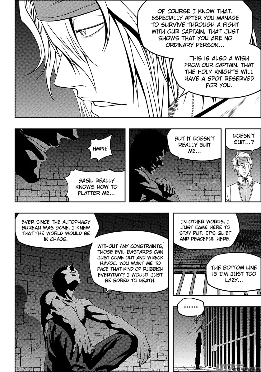 Read ShiGuiZhe chapter 130 image 12 on Lezhin