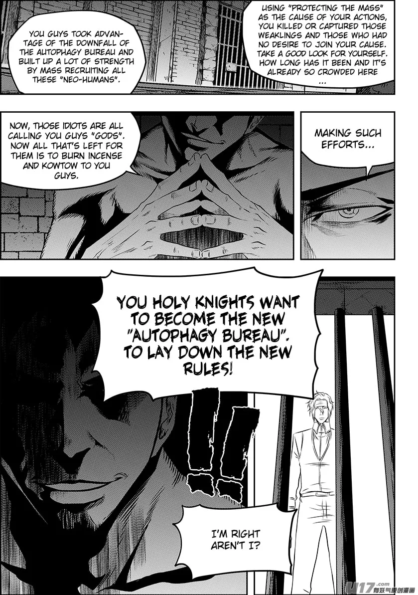 Read ShiGuiZhe chapter 130 image 13 on Lezhin