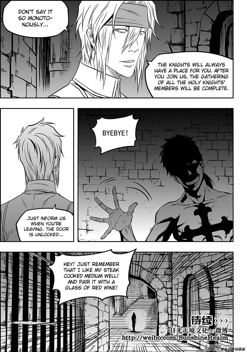 Read ShiGuiZhe chapter 130 image 15 on Lezhin