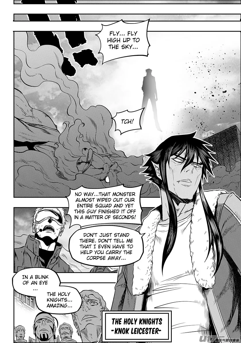 Read ShiGuiZhe chapter 130 image 3 on Lezhin