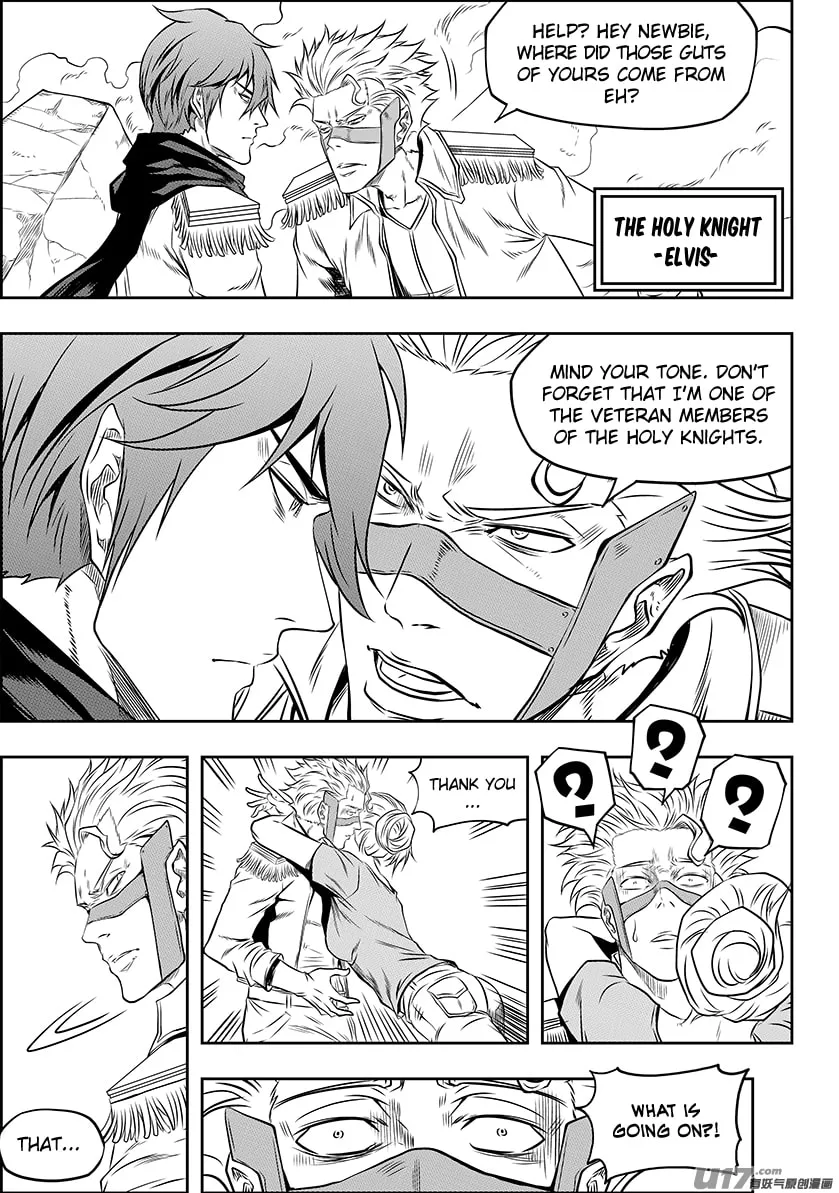 Read ShiGuiZhe chapter 130 image 7 on Lezhin