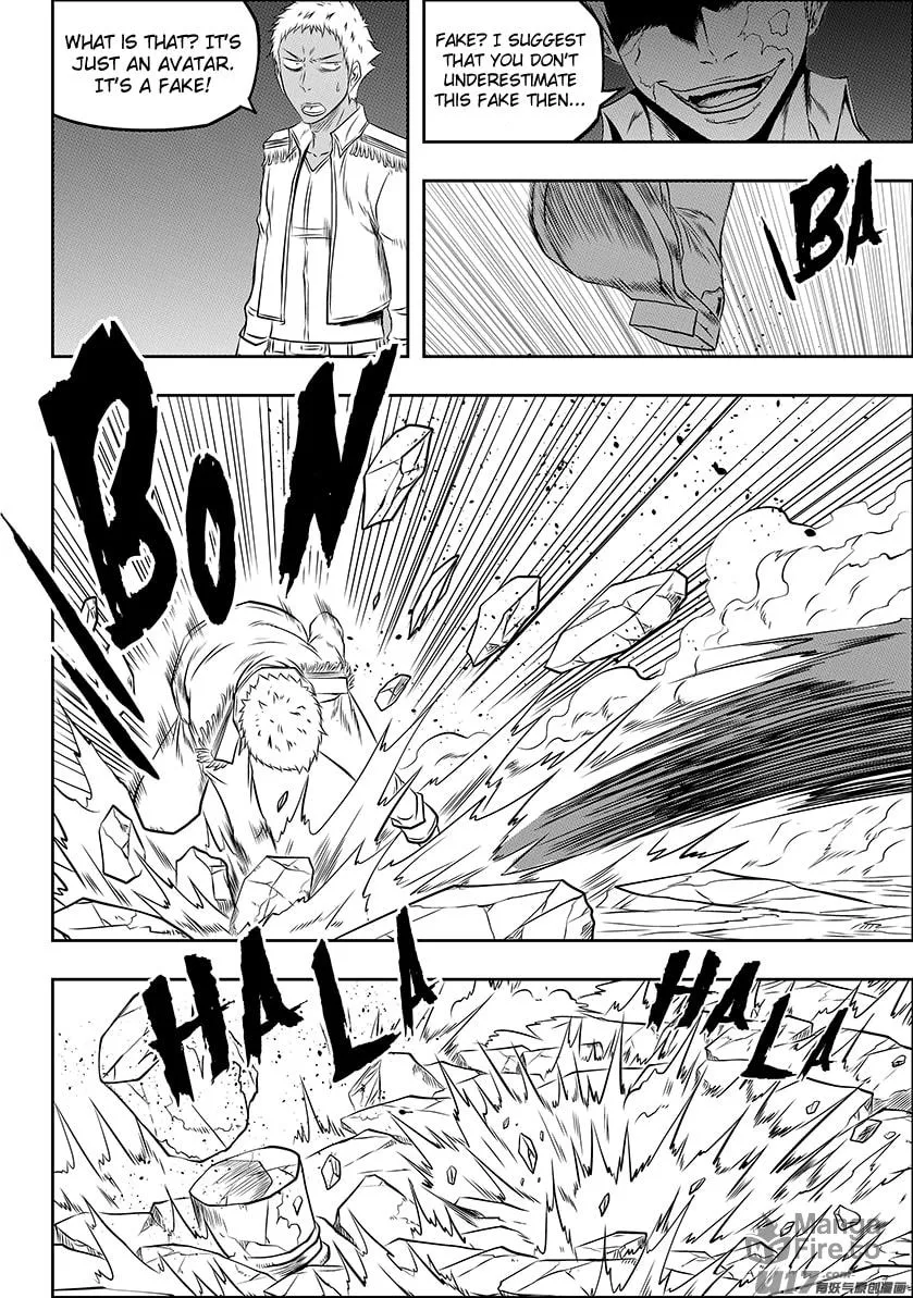 Read ShiGuiZhe chapter 132 image 11 on Lezhin