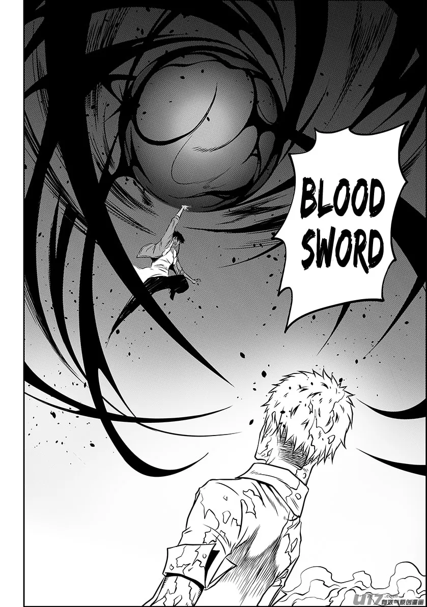 Read ShiGuiZhe chapter 132 image 3 on Lezhin