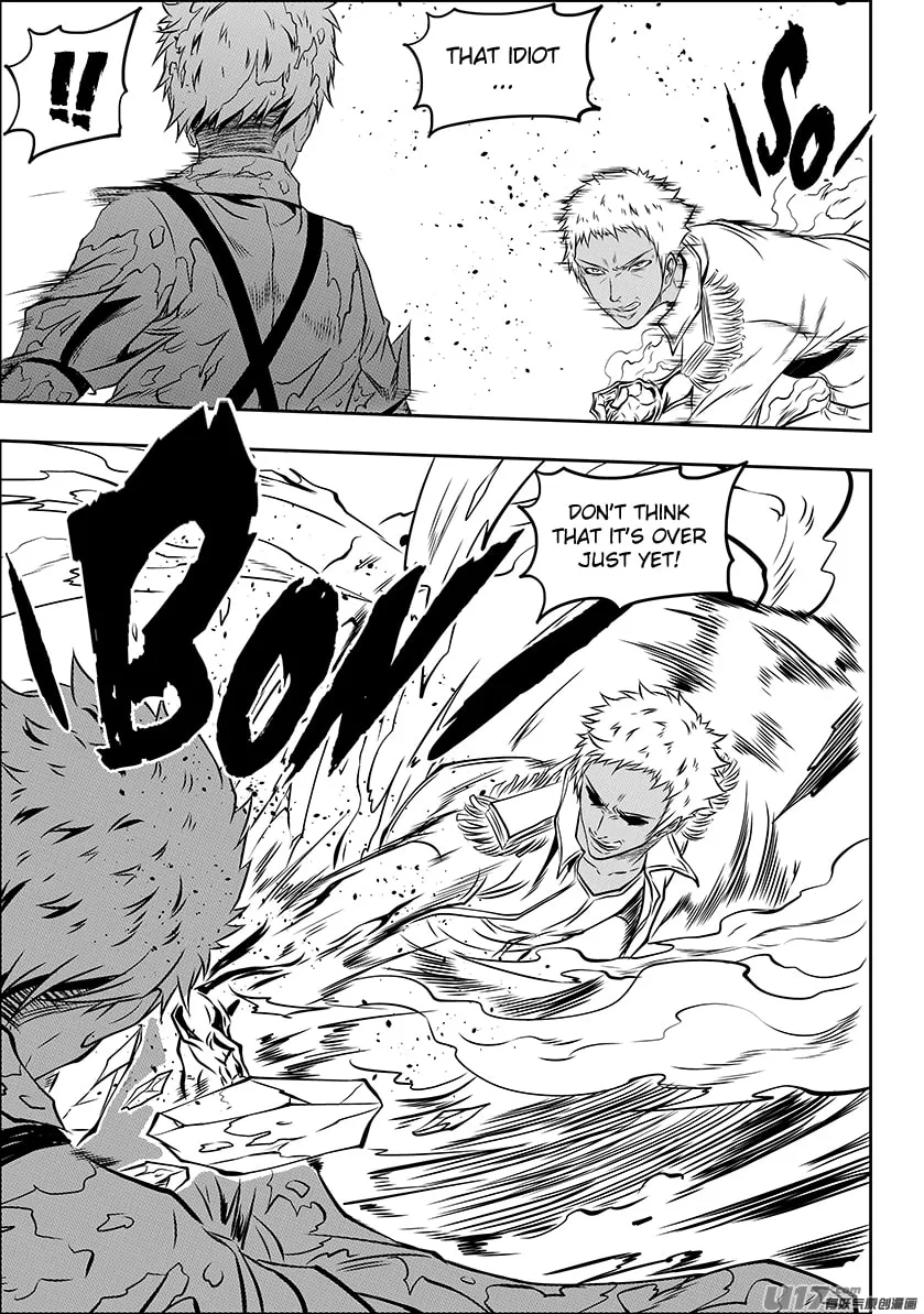 Read ShiGuiZhe chapter 132 image 6 on Lezhin