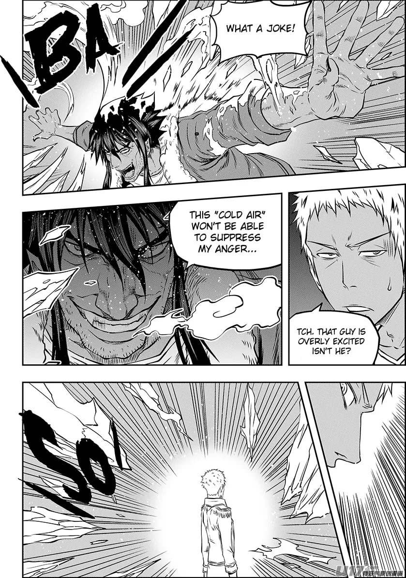 Read ShiGuiZhe chapter 132 image 7 on Lezhin