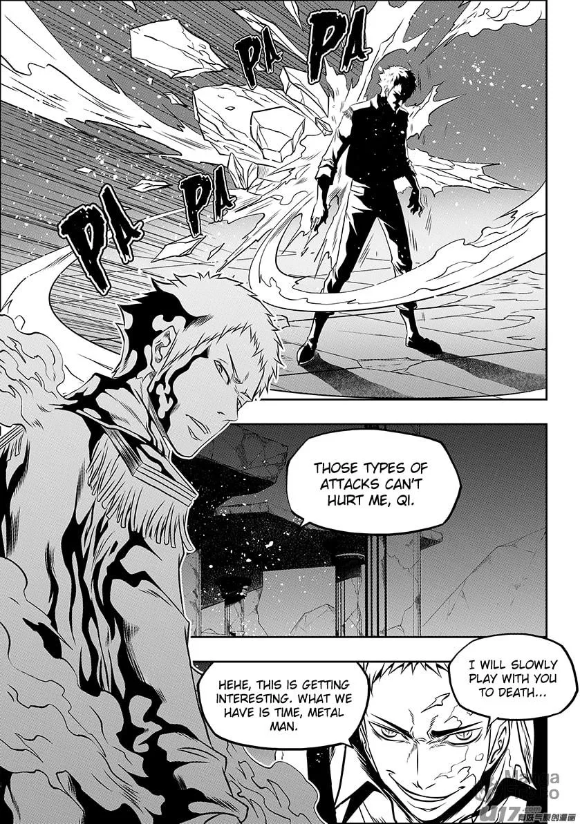 Read ShiGuiZhe chapter 132 image 8 on Lezhin