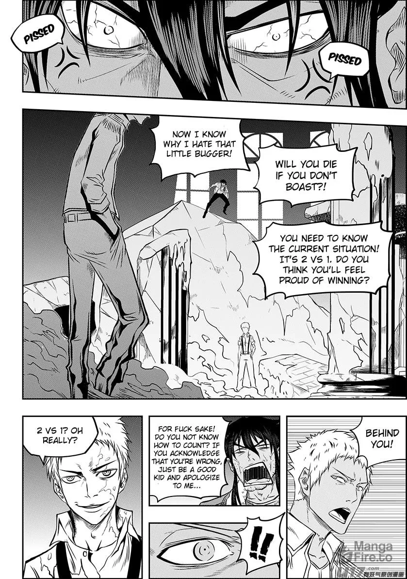 Read ShiGuiZhe chapter 132 image 9 on Lezhin
