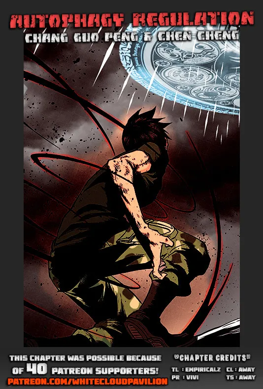 Read ShiGuiZhe chapter 134 image 0 on Lezhin