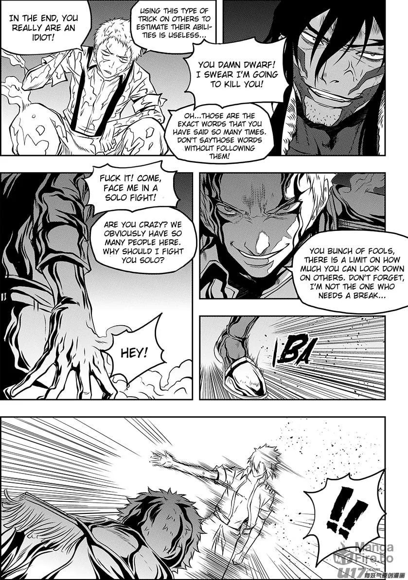 Read ShiGuiZhe chapter 134 image 11 on Lezhin