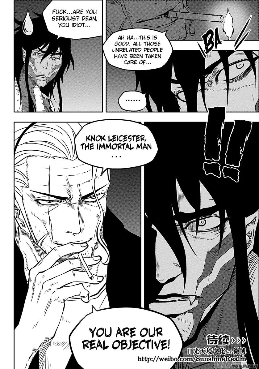 Read ShiGuiZhe chapter 134 image 14 on Lezhin