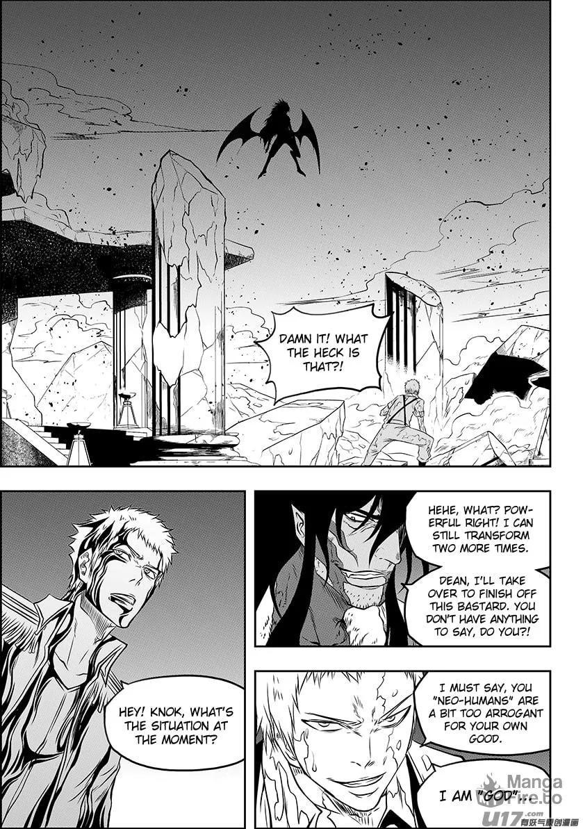 Read ShiGuiZhe chapter 134 image 2 on Lezhin