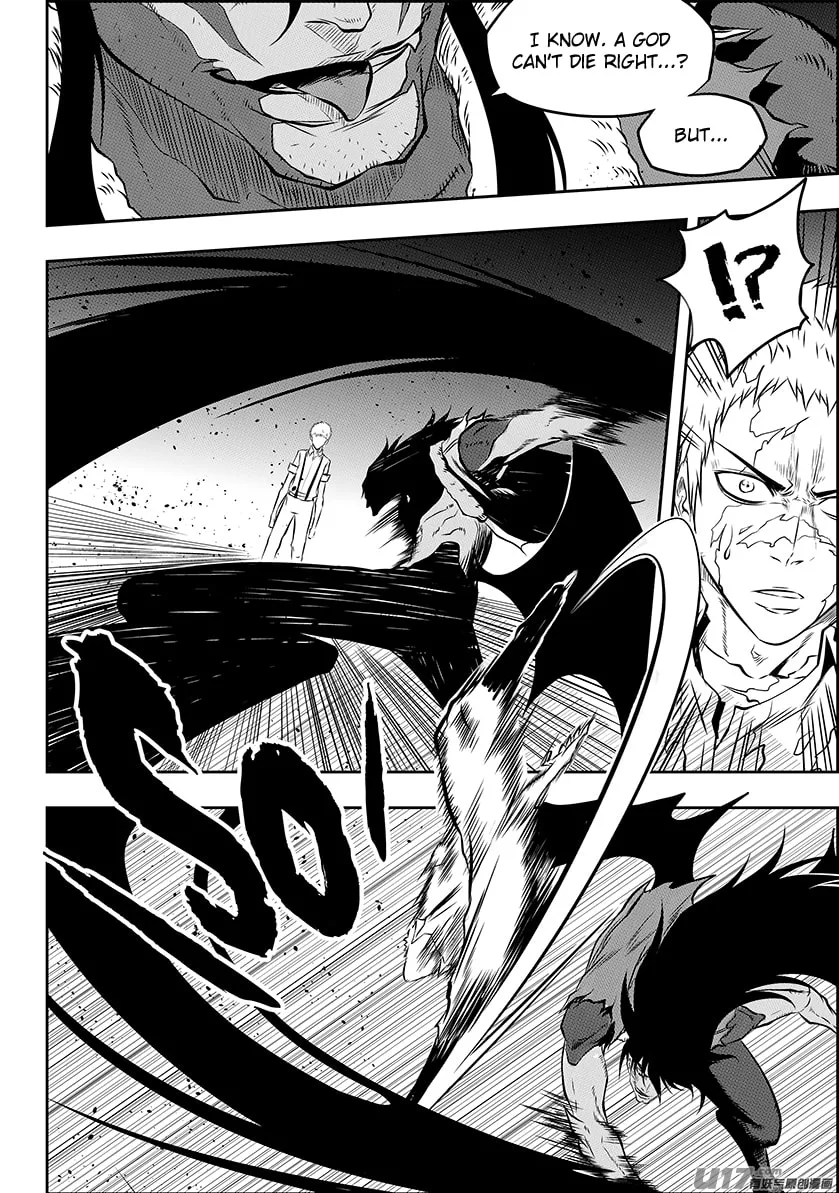 Read ShiGuiZhe chapter 134 image 3 on Lezhin