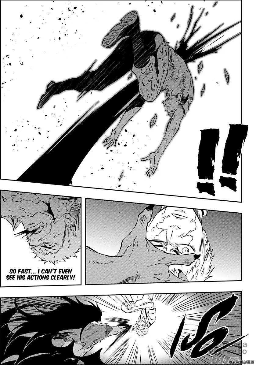 Read ShiGuiZhe chapter 134 image 4 on Lezhin