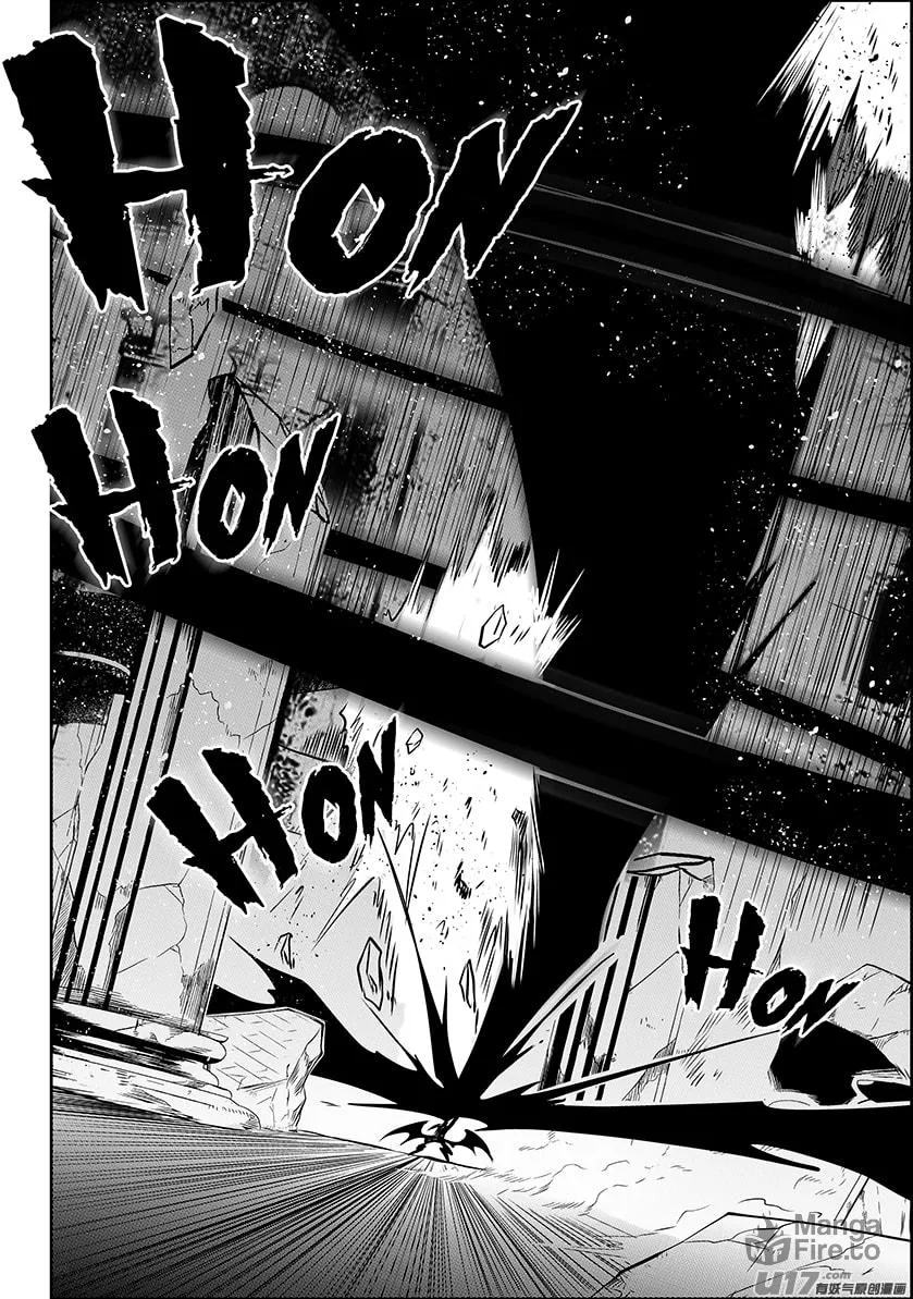 Read ShiGuiZhe chapter 134 image 5 on Lezhin