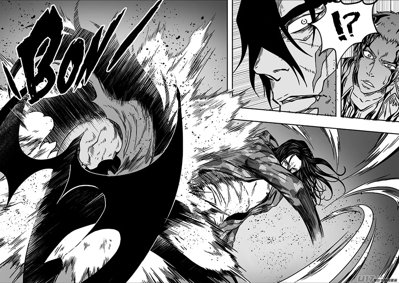 Read ShiGuiZhe chapter 134 image 7 on Lezhin