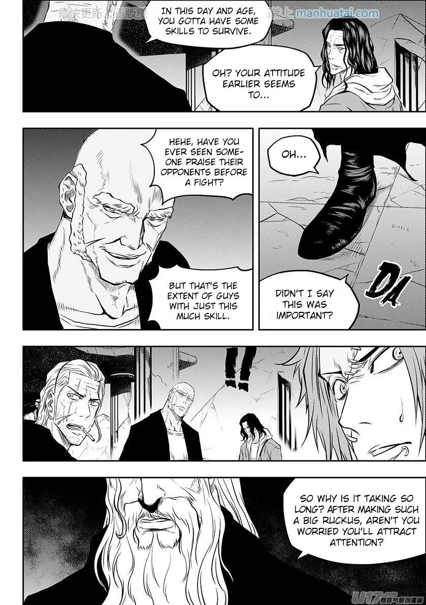 Read ShiGuiZhe chapter 135 image 11 on Lezhin