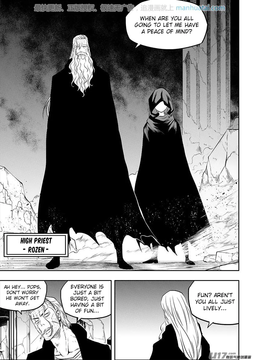 Read ShiGuiZhe chapter 135 image 12 on Lezhin
