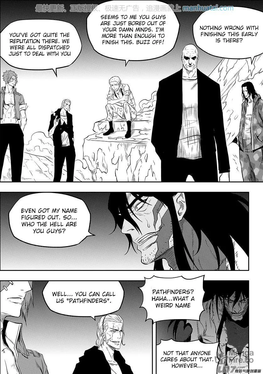Read ShiGuiZhe chapter 135 image 2 on Lezhin