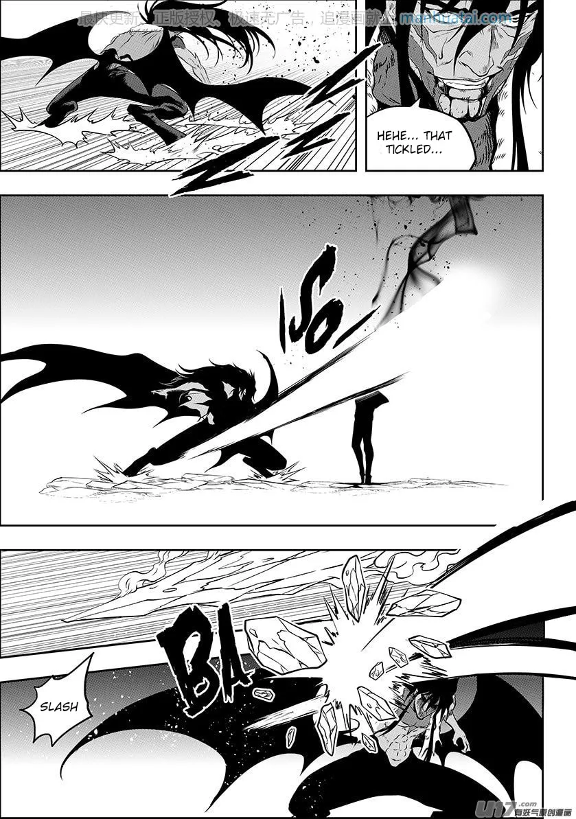 Read ShiGuiZhe chapter 135 image 6 on Lezhin