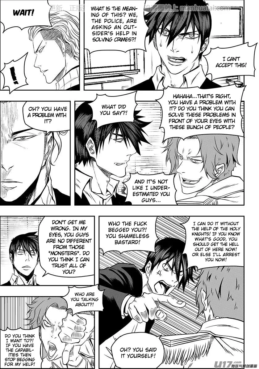 Read ShiGuiZhe chapter 136 image 10 on Lezhin