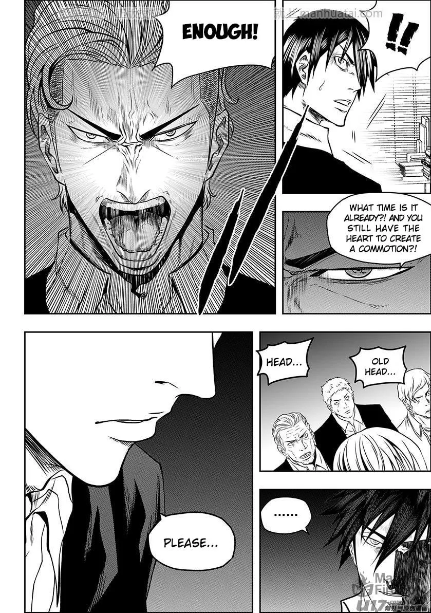 Read ShiGuiZhe chapter 136 image 11 on Lezhin