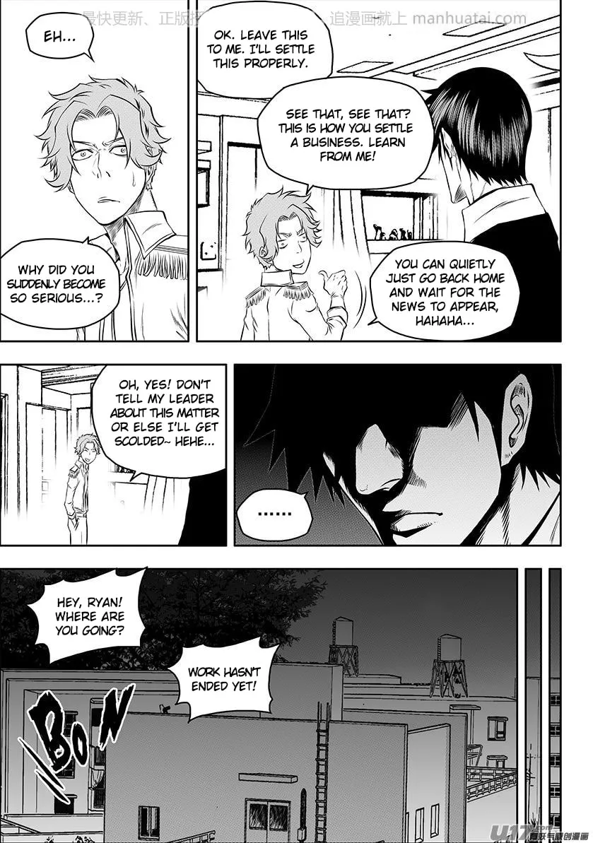 Read ShiGuiZhe chapter 136 image 12 on Lezhin