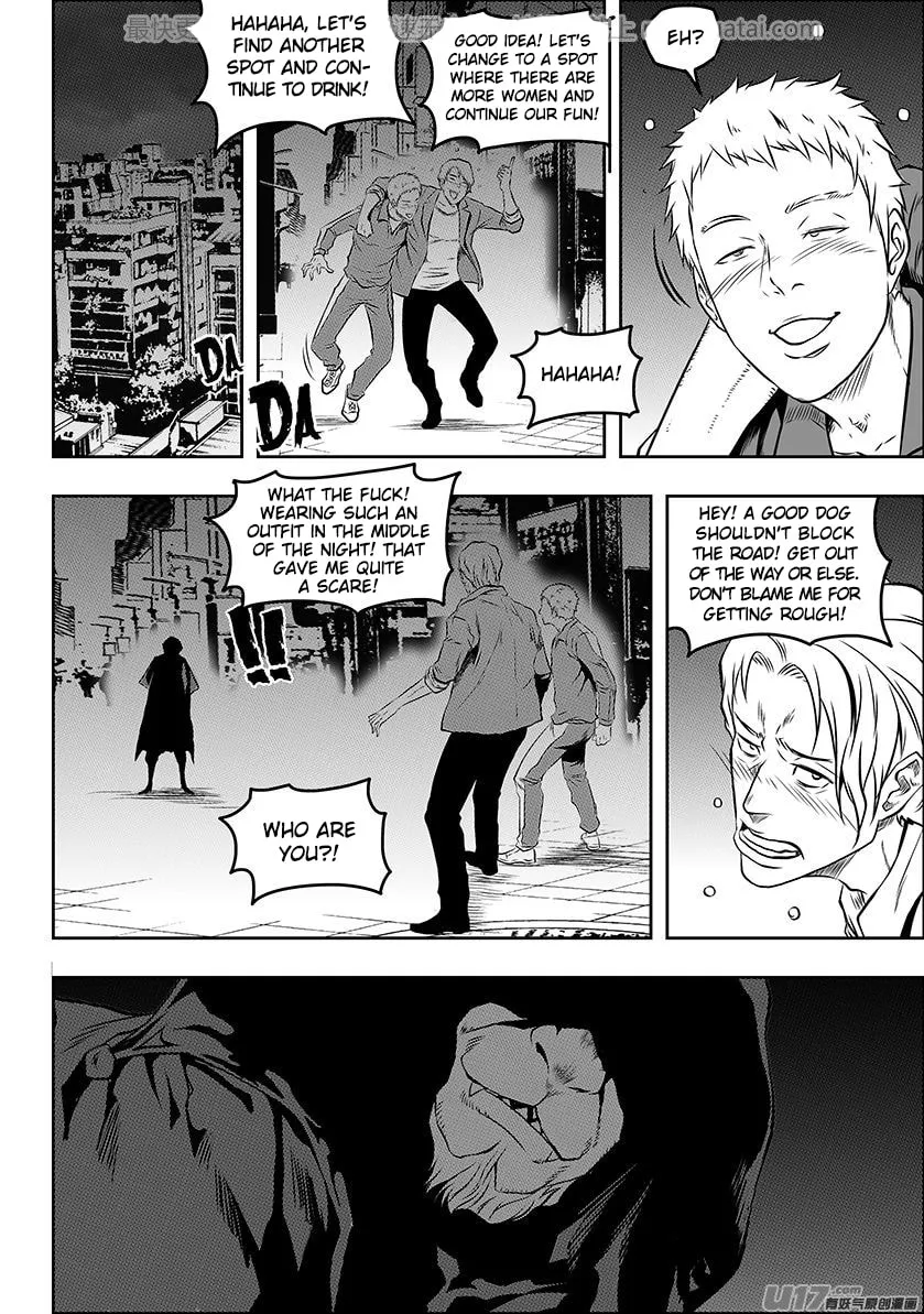 Read ShiGuiZhe chapter 136 image 13 on Lezhin