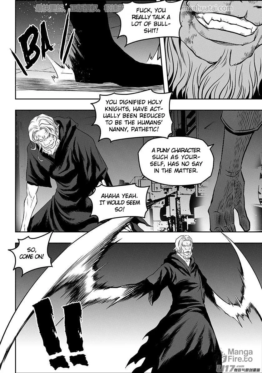 Read ShiGuiZhe chapter 136 image 17 on Lezhin