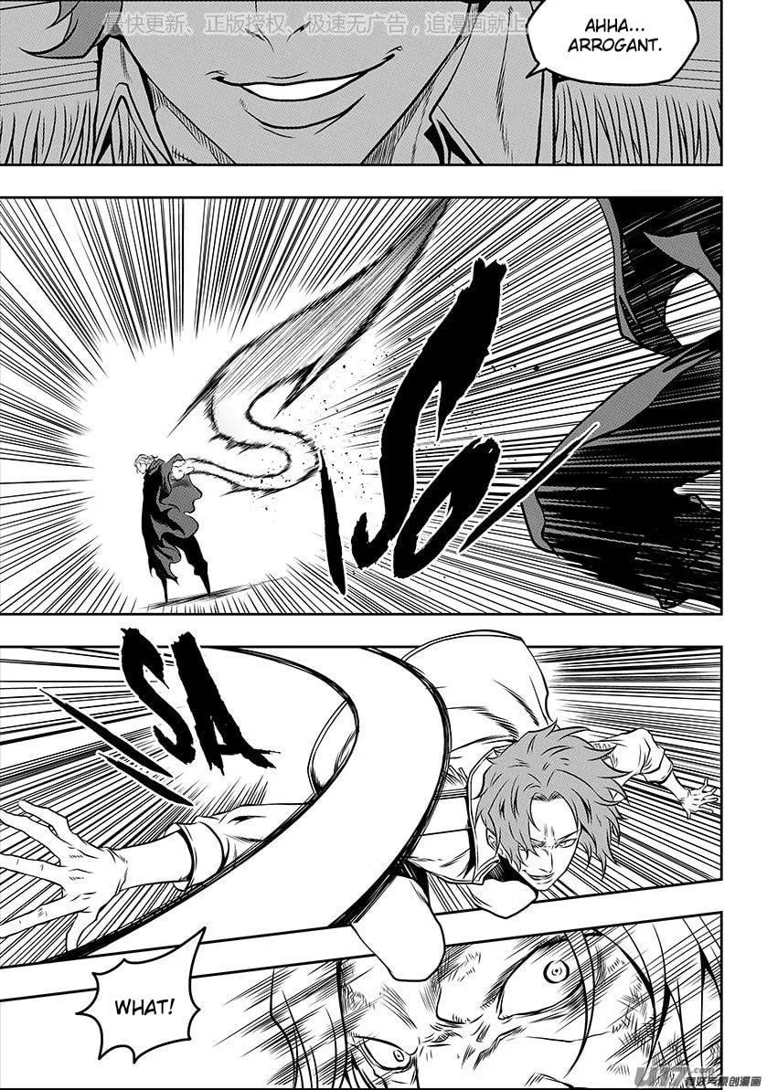 Read ShiGuiZhe chapter 136 image 18 on Lezhin