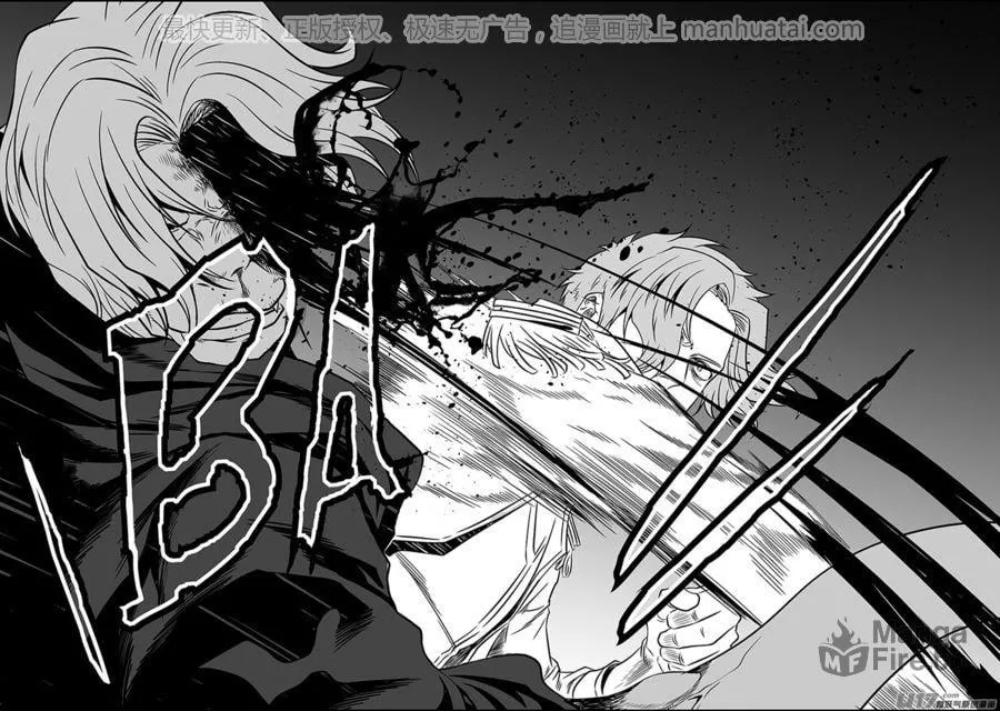 Read ShiGuiZhe chapter 136 image 19 on Lezhin