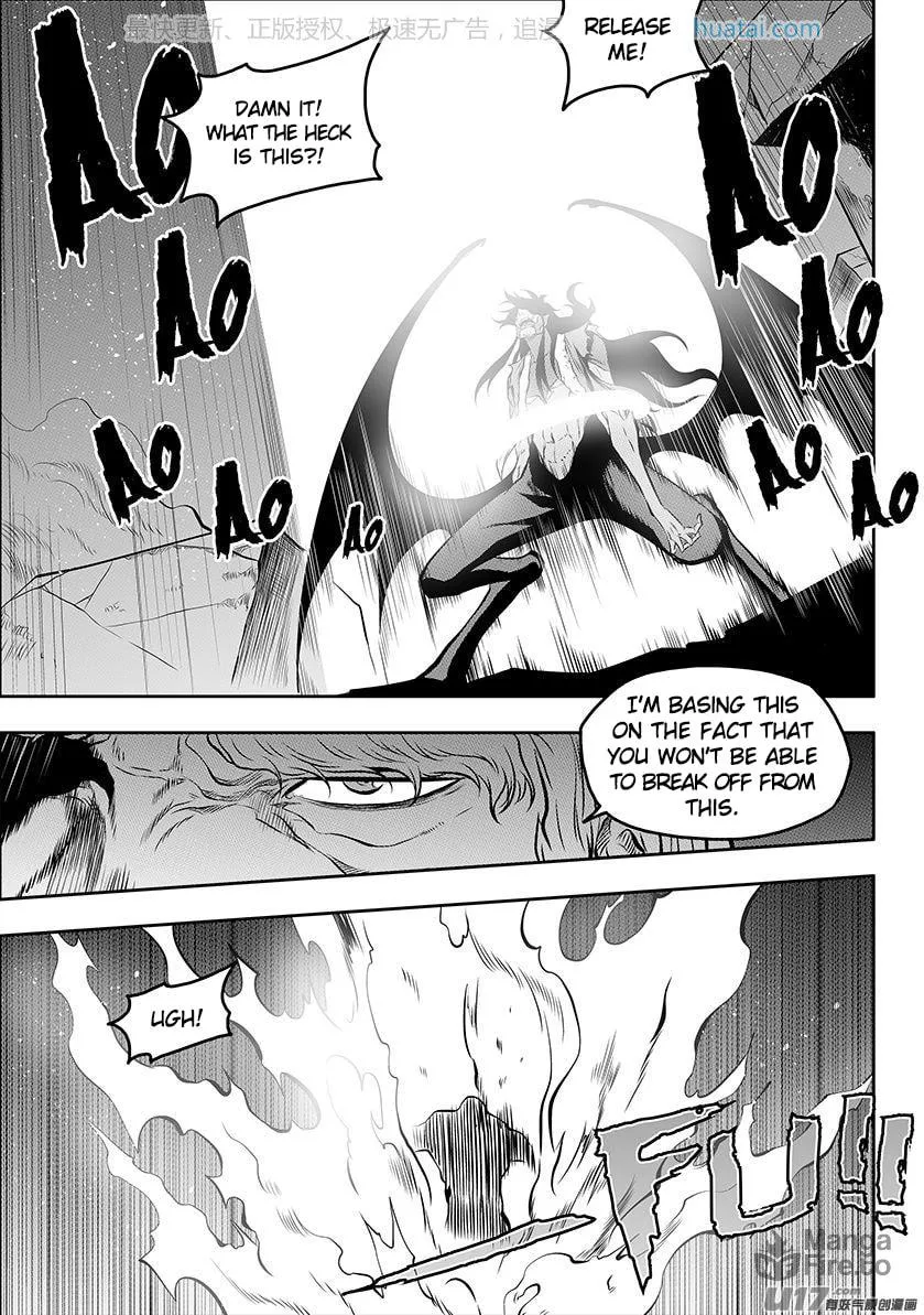 Read ShiGuiZhe chapter 136 image 2 on Lezhin