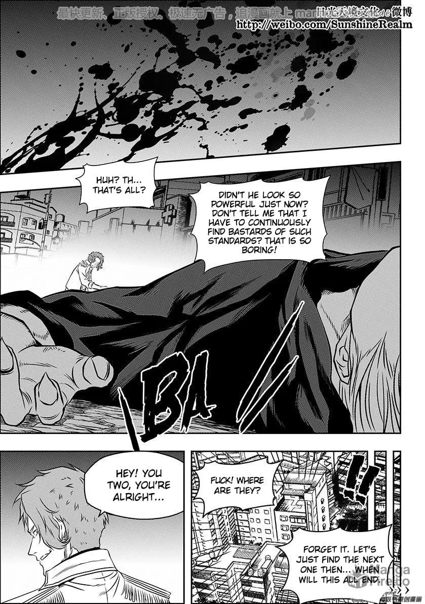 Read ShiGuiZhe chapter 136 image 20 on Lezhin