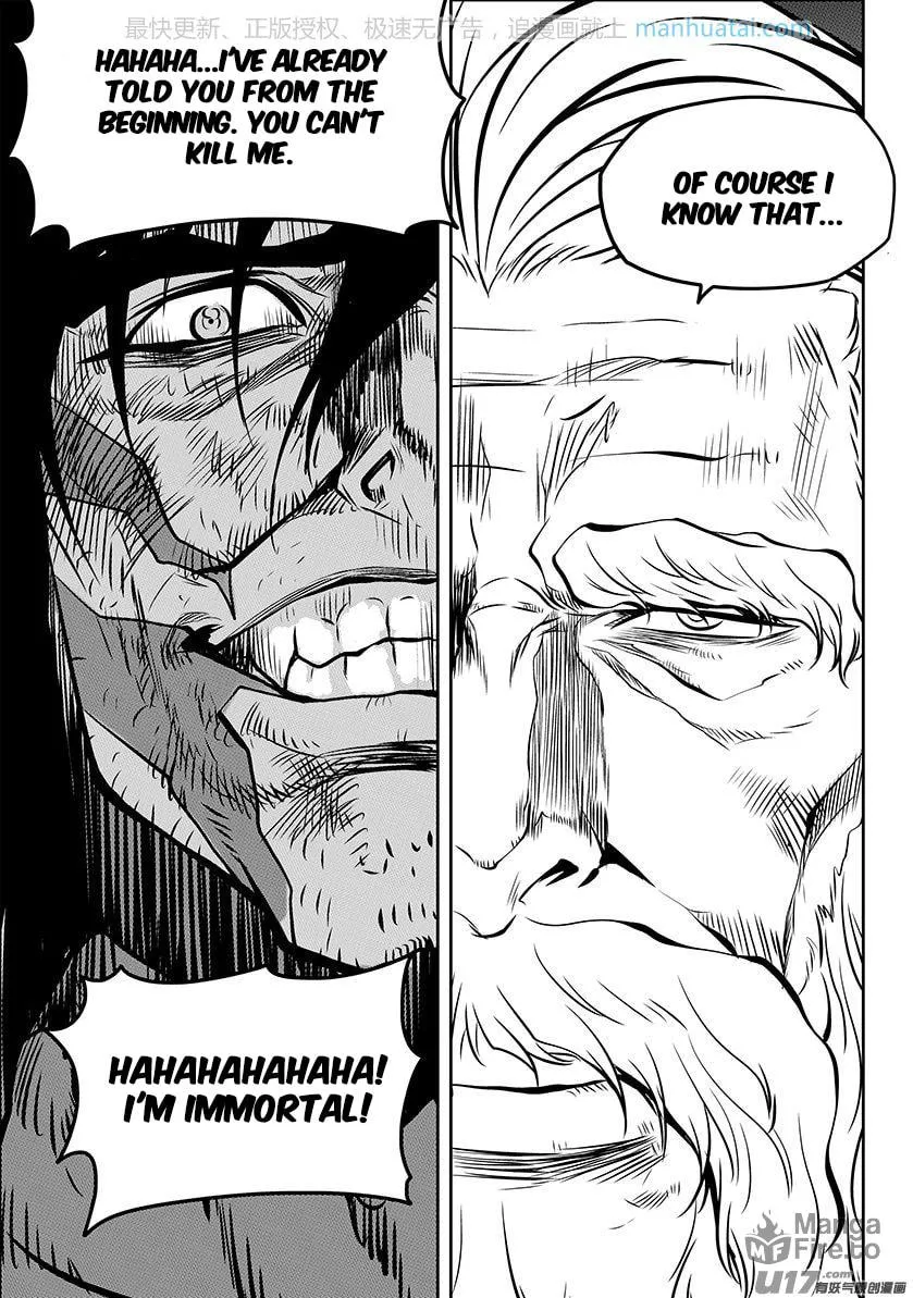 Read ShiGuiZhe chapter 136 image 4 on Lezhin