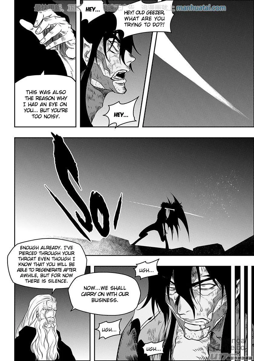 Read ShiGuiZhe chapter 136 image 5 on Lezhin