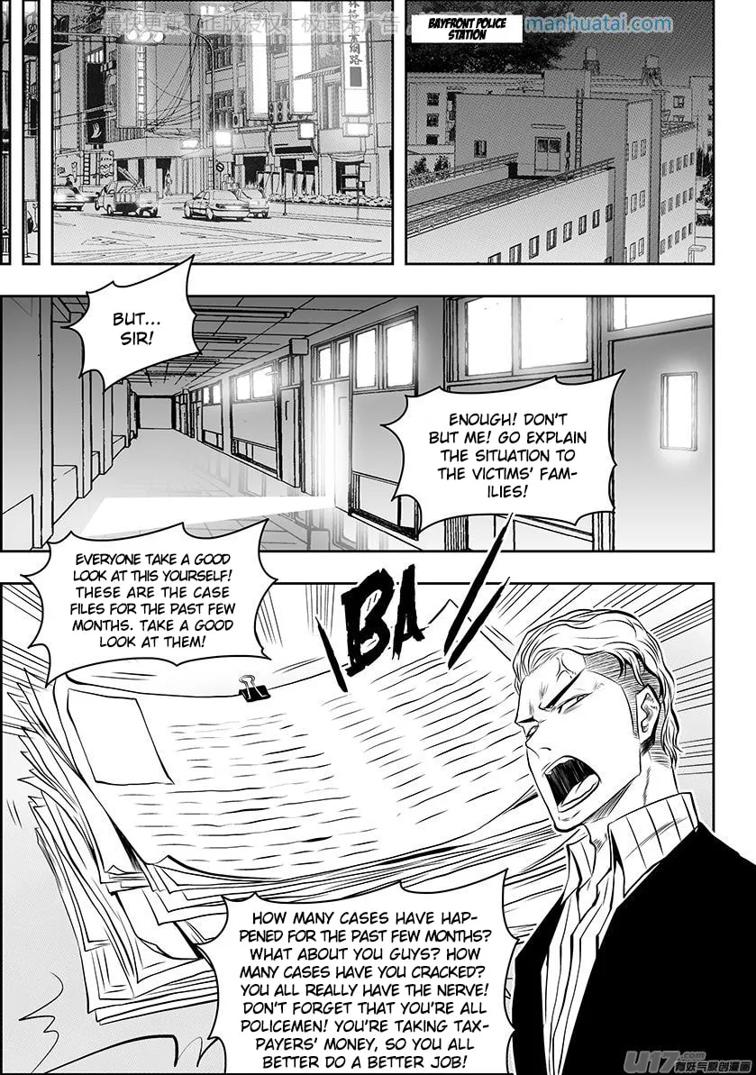 Read ShiGuiZhe chapter 136 image 6 on Lezhin