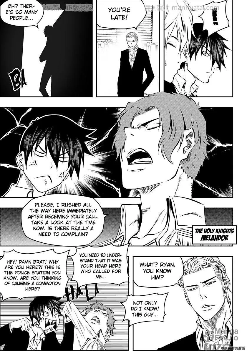 Read ShiGuiZhe chapter 136 image 8 on Lezhin
